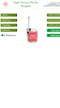 Mobile Screenshot of naboti.com