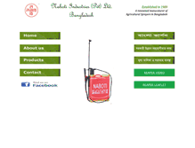 Tablet Screenshot of naboti.com
